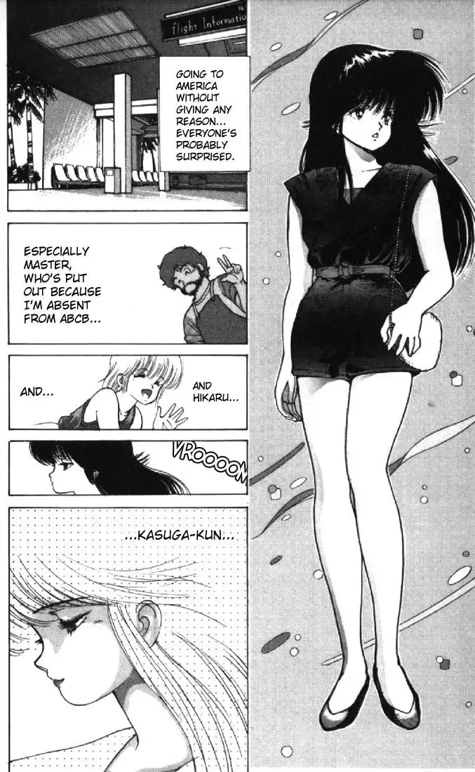 Kimagure Orange Road Chapter 120 14